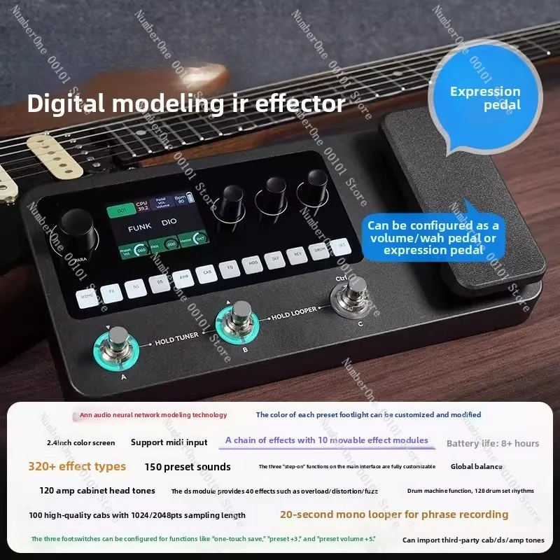 Guitar Comprehensive Effects, Bass Loop, Sound Card, Drum Machine backing track