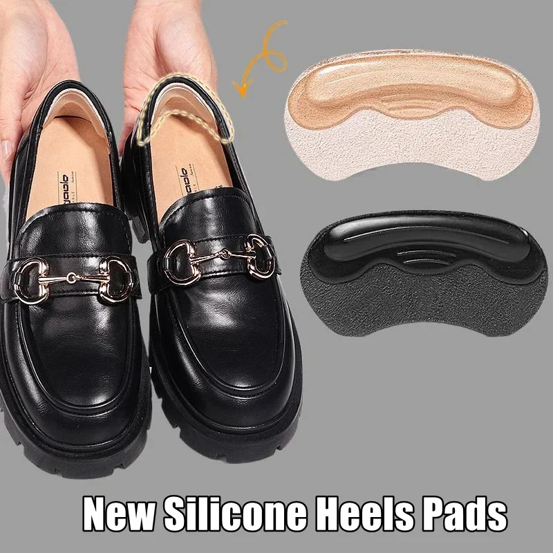 

Heels Protector Insoles Heel Cups Heel Sticker Adjust Size Adhesive Silicone Gel Non-slip Shoe Pad Pain Relief Foot Care Inserts