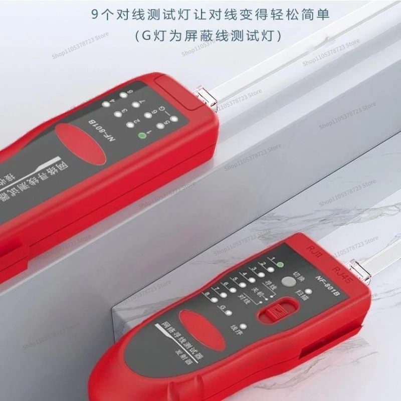 For Line Finder, Network Line Finder, Wire Finder