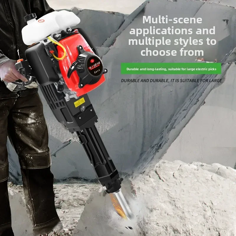 Four-stroke Tree Excavator Root Seedling Earth Ball Ramming Rock Drill Pit Excavator