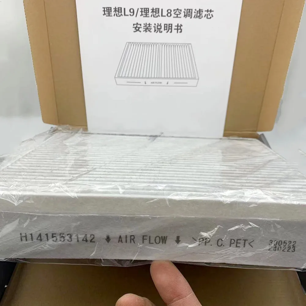 Activated Carbon Cabin Air Filter For LIXIANG L9 LI L9 An ideal