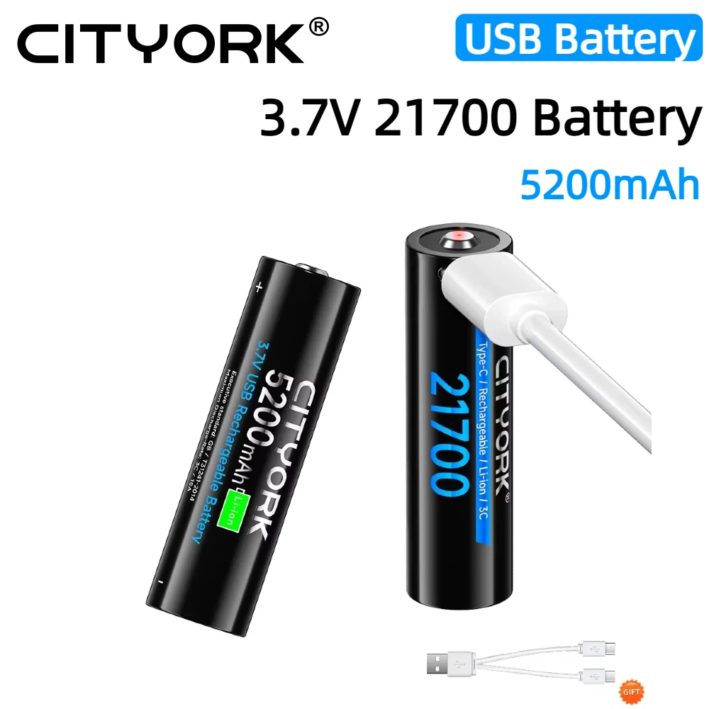 

Аккумулятор CITYORK 3.7V 21700 USB 5200 мАч с портом TYPE-C и кабелем для быстрой зарядки для фонарей и камер