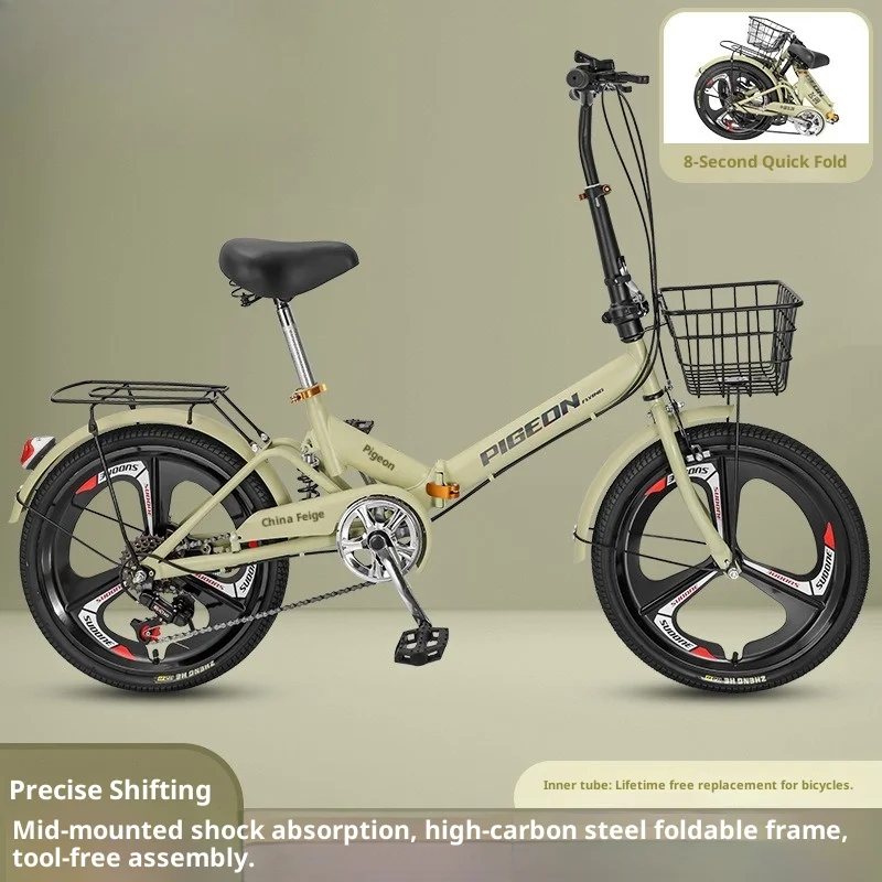 

Foldable 20 Inch Lightweight Portable Bicycle Shock Absorbing Multi Speed Folding Bike Commuter Urban Men Women Student Adult