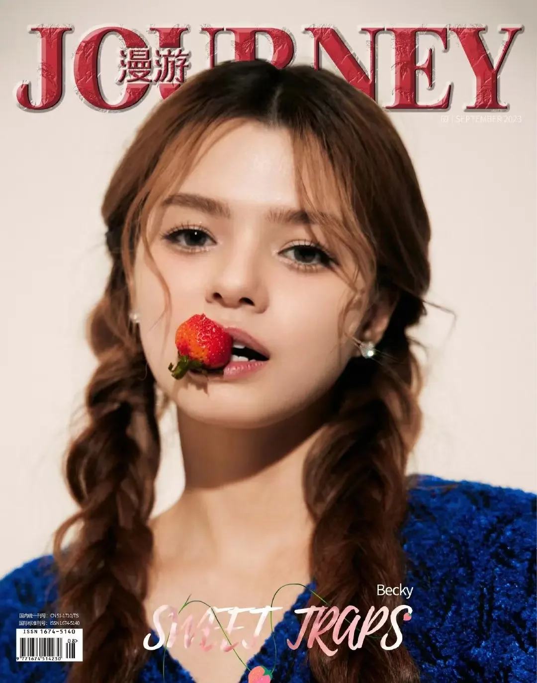 September's Latest Becky Single Person Roaming  JOURNEY Magazine Cover Album Book Summer Dream Blooming Flowers Freenbecky