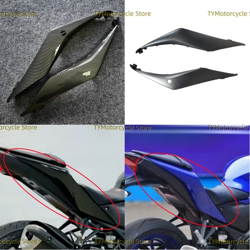 

Motorcycle Rear Tail Fairing Cowling Side Panel Fit For YAMAHA YZF-R25 YZF-R3 MT-25 MT-03 MT03 MT25 2013-2020 2021 2022 2023