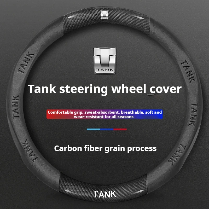 

Suede Carbon fiber Anti-slip 38cm Car Steering Wheel Cover For Great Wall TANK 300 TANK 500 2022 2023 Auto Accessories