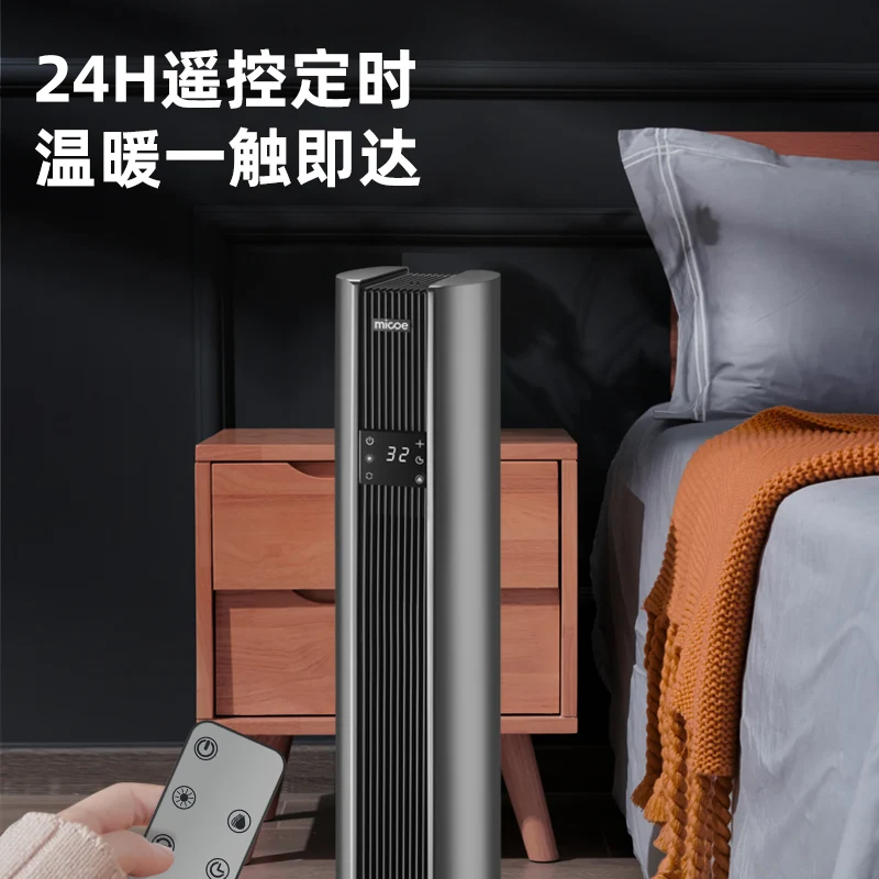 تكون مناسبة لسخان الترطيب المنزلي والحمام والتدفئة السريعة وتوفير الطاقة وغرفة المعيشة القابلة للتخصيص