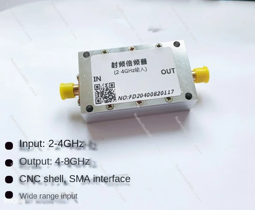 RF Multiplier, Microwave Multiplier, 2-4G Broadband Multiplier, Frequency Doubler