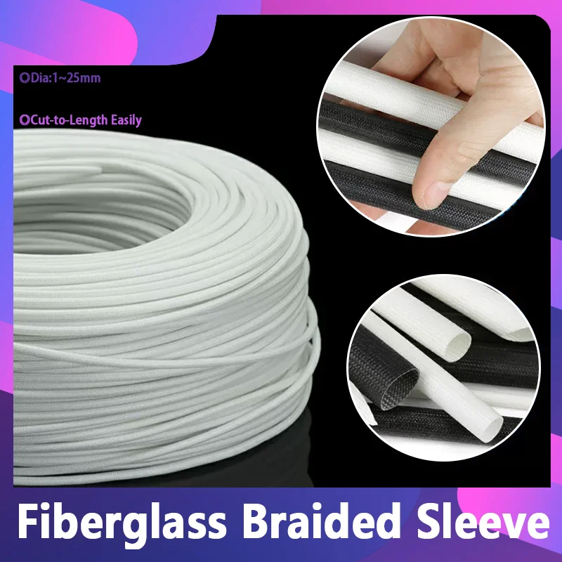 1/3/10M 1mm ~ 25mm Braided Fiberglass Sleeve 600 Deg.C High Temperature Fiberglass Heat Shield Sleeve Chemical Glass Fiber Tube