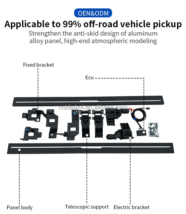 Noble4x4 exterior accessories aluminium RUN side BOARD electric side step FOR MERCEDES BENZ GLC GLC sport GLCL