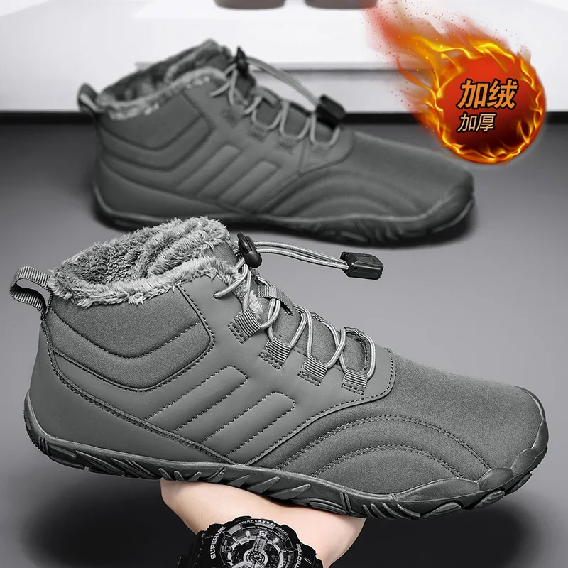 Botas de invierno para hombre y mujer, con forro polar cálido, puntera ancha, suela antideslizante, ideales para actividades al aire libre, senderismo en la nieve, diseño minimalista y cordones de fácil ajuste.