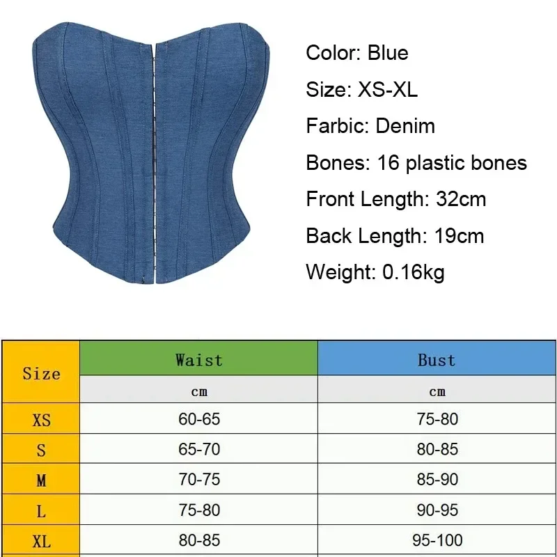 Джинсовый однобортный жилет синего цвета, женский корсет без бретелек и поддержки груди, корректирующие топы в придворном стиле, корсет-бюстье