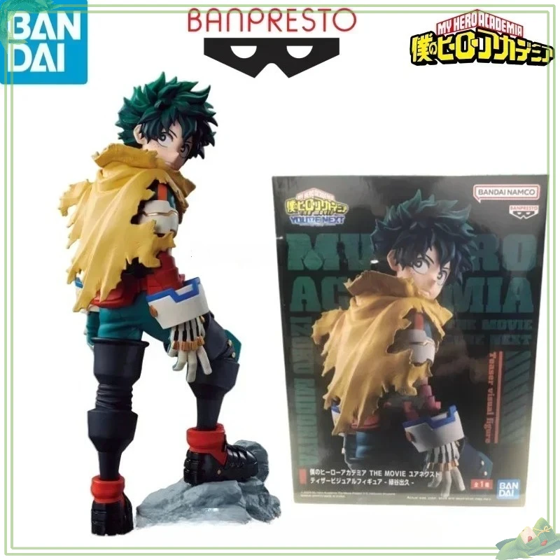

В наличии Bandai Banpresto Original My Hero Academia THE MOVIE You Re Next Midoriya Izuk Коллекционная модель украшения