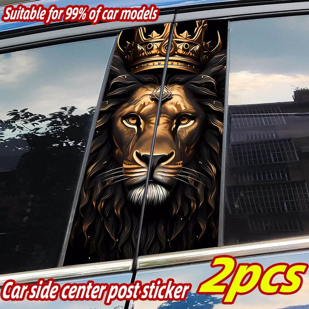 Lion King Car Stickers Auto B Pillar Waterproof Animals Sunscreen Decor Cover Scratches Car Door Pillar Vinyl Decals Accessories