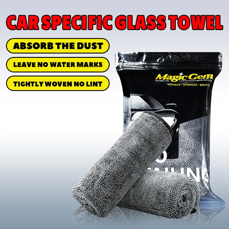 Magic Gem 1 Stück Auto Nano Ultra Faser Tuch Mikrofaser Autowaschtuch Coral Fleece Tuch Autopflege Reinigungstuch, 80*40cm 40*40cm