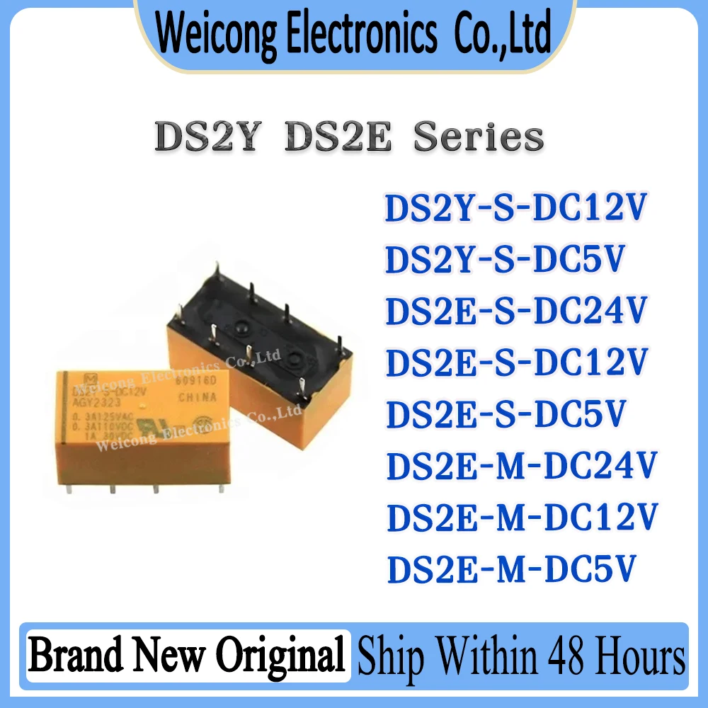 

New Panasonic relays DS2Y-S-DC12V DS2Y-S-DC5V DS2E-S-DC24V DS2E-S-DC12V DS2E-S-DC5V DS2E-M-DC24V DS2E-M-DC12V DS2E-M-DC5V