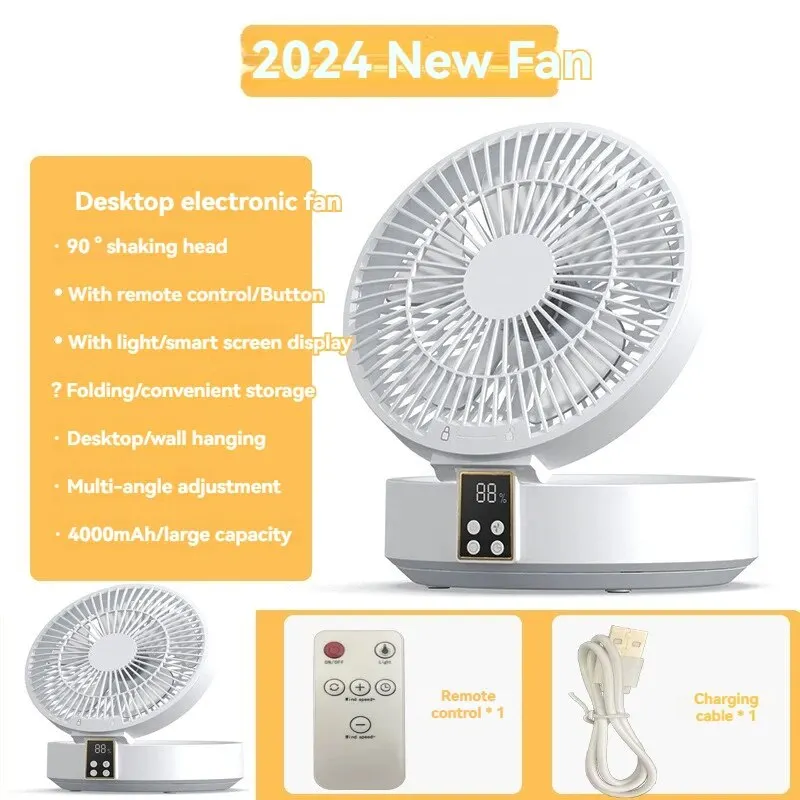 Digital Folding Shake Head Desktop Fan Remote Control for Home USB High Wind Desktop Wall Mounted Fan Three Speed Timing