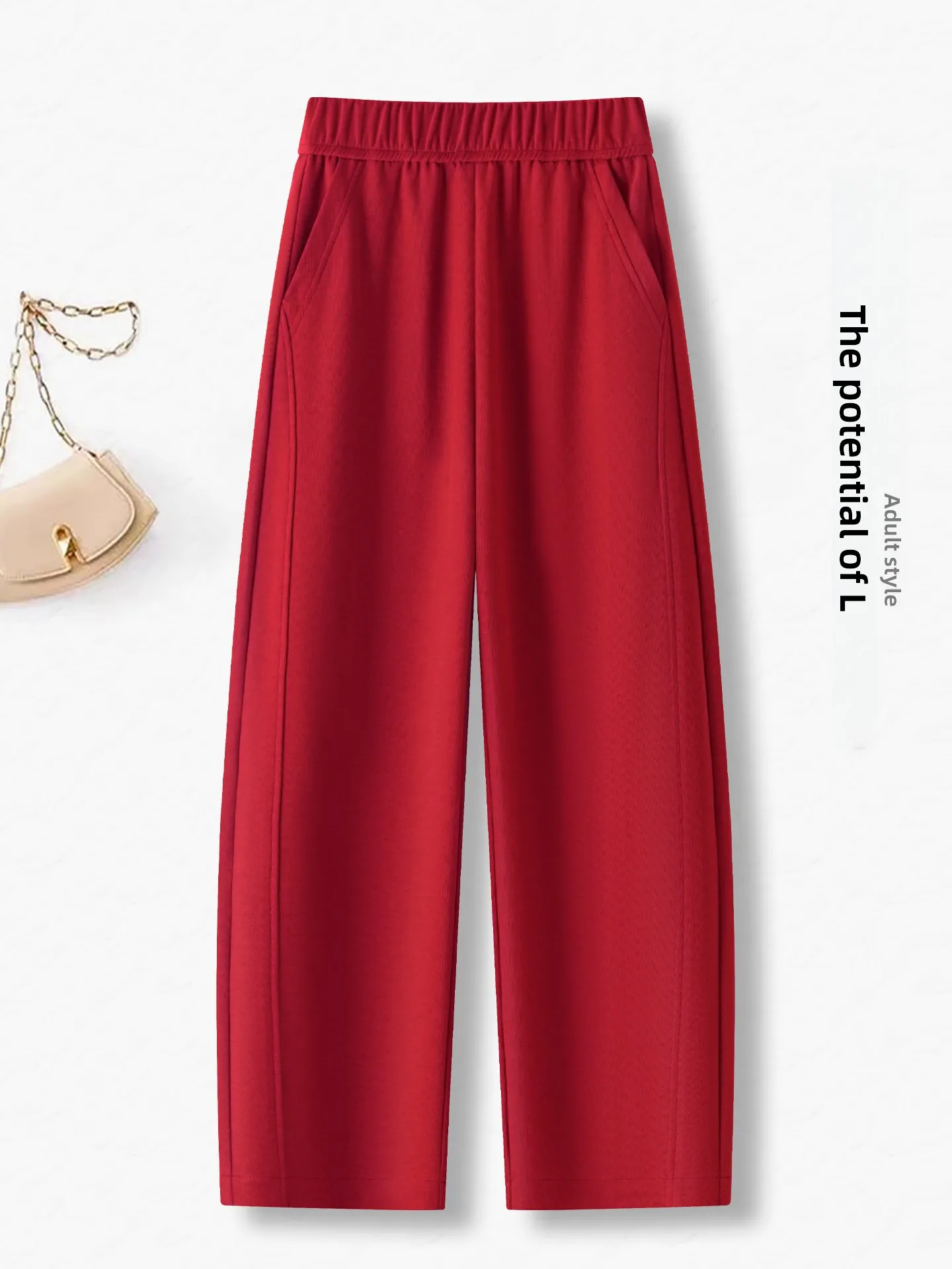 High Waist Wide Leg Knife Pants Women's Spring Autumn 2026 New Small Size Slimming Nine Points Casual Sports Sweatpants