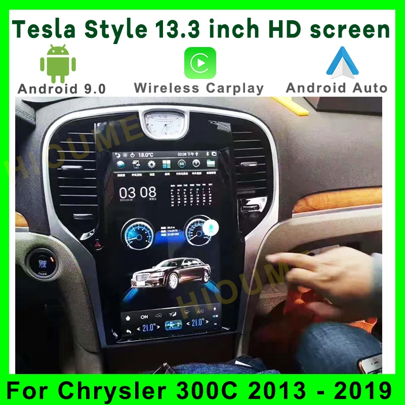 

13.3 inch Vertical Screen Android 9 Car Radio GPS Navigation For Chrysler 300C 2013-2019 Tesla Style Car Multimedia DVD Player