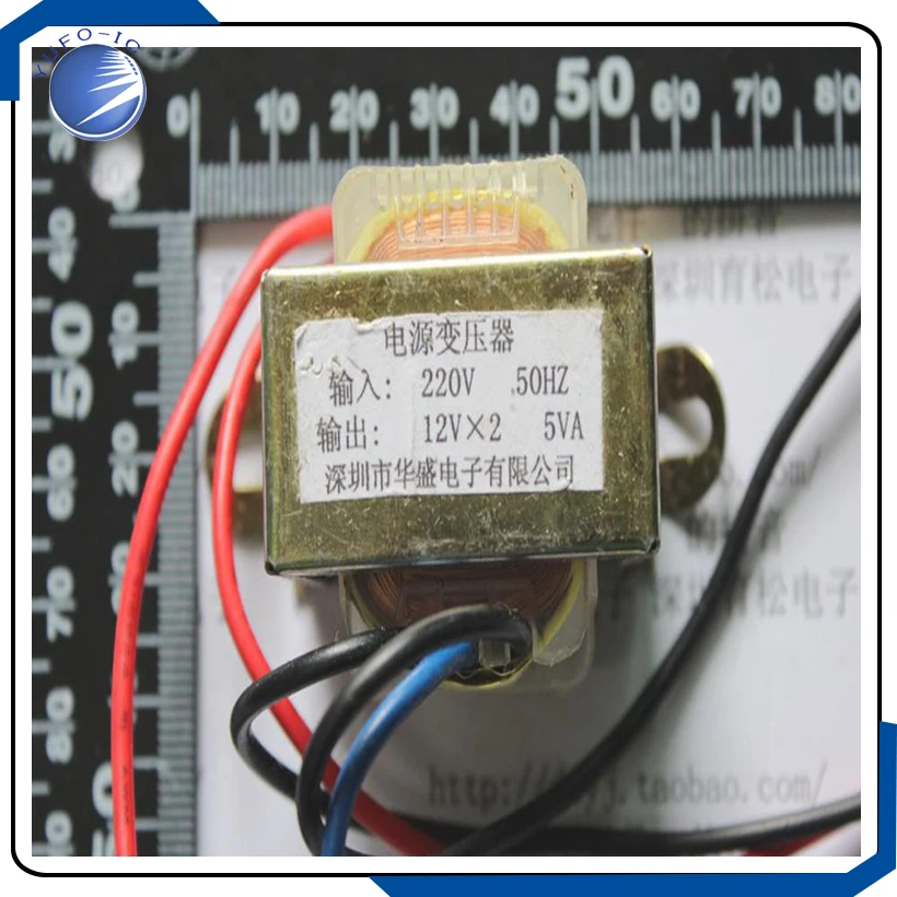 1pcs  5W dual 5W2*12V 12V transformer input: 50Hz/ 220V output: dual 12V module