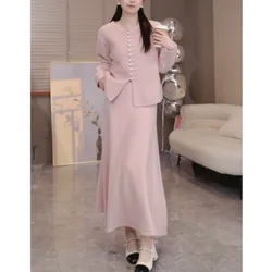 2024 Autumn and Winter New Buckle Solid Color Knitted Cardigan Half Skirt Two-piece Long Set