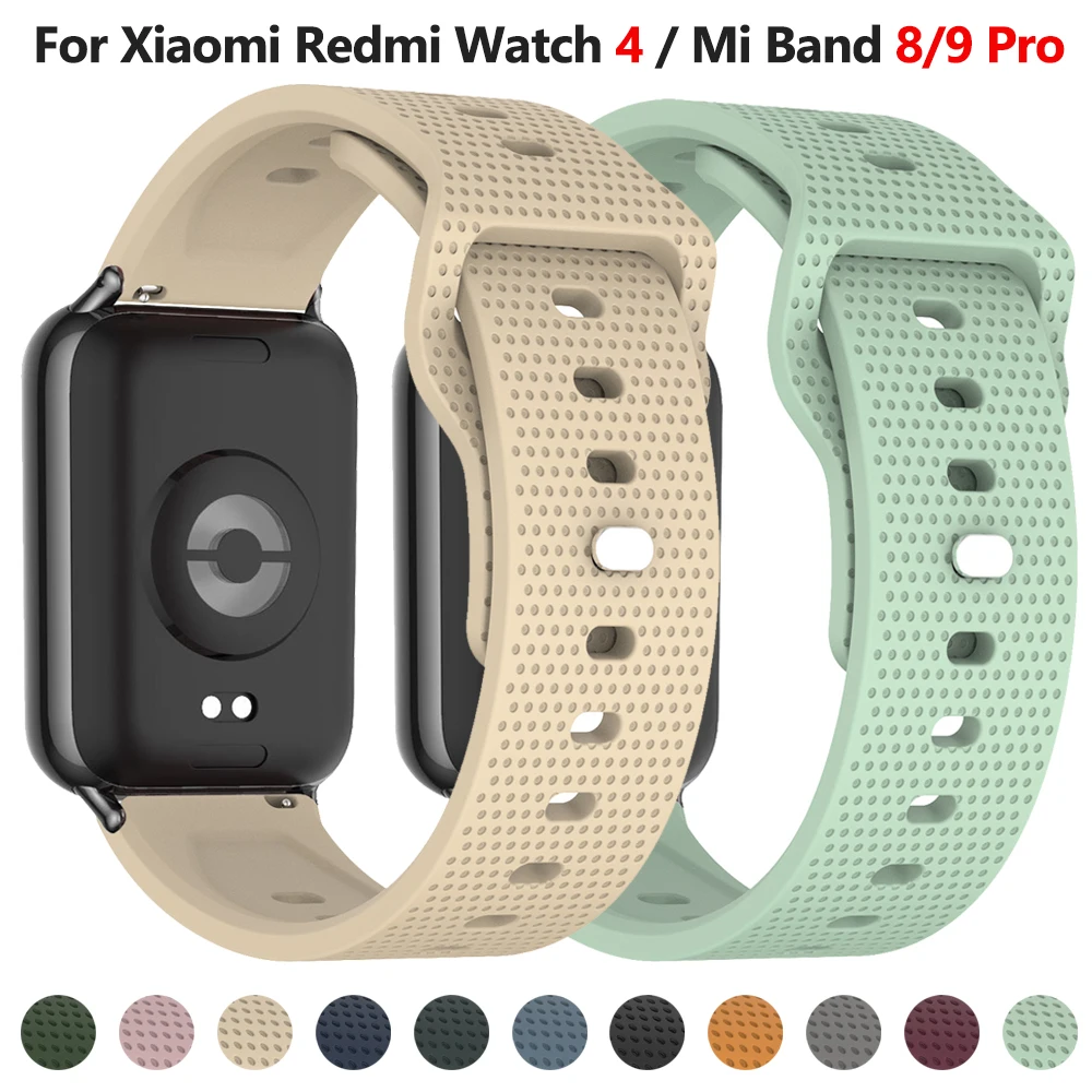 Sports Silicone Str… - image