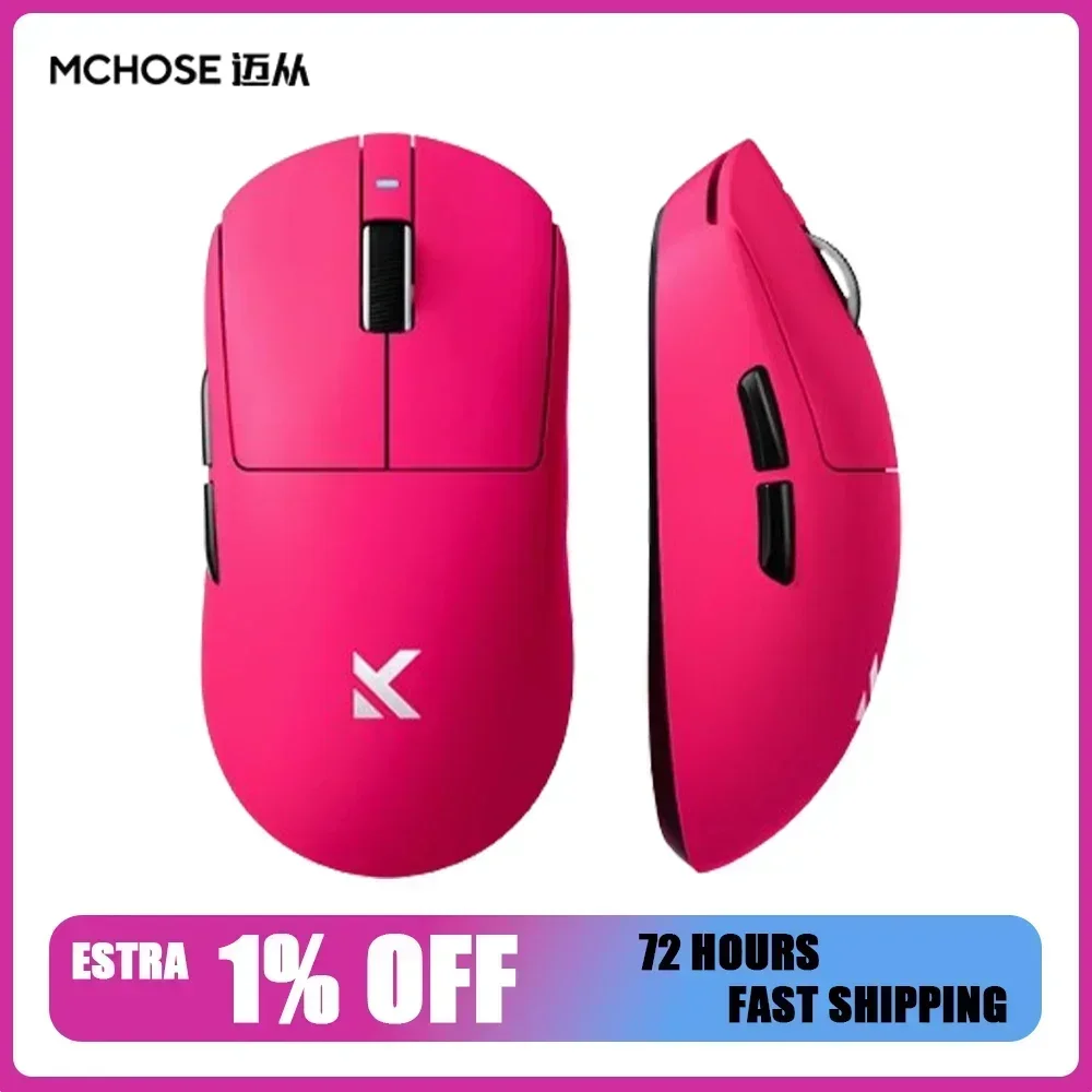 

MCHOSE A7 Pro Ultra Gaming Mouse Трехрежимная беспроводная Bluetooth-мышь 8K PAW3950 Легкая мышь для киберспорта на заказ Офисный подарок