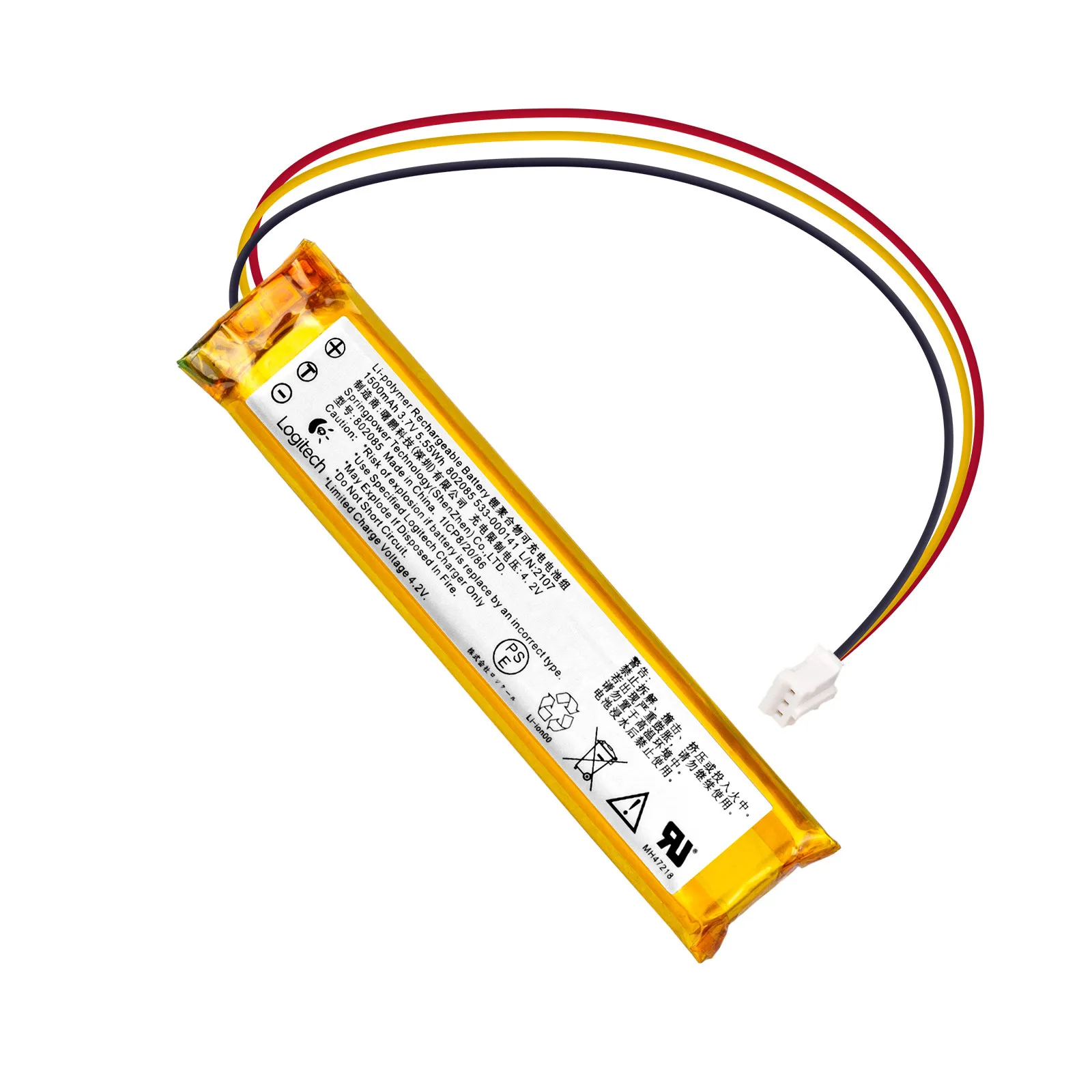New for Logitech K800 MX KEYS YR0073 533-000221 Keyboard Battery