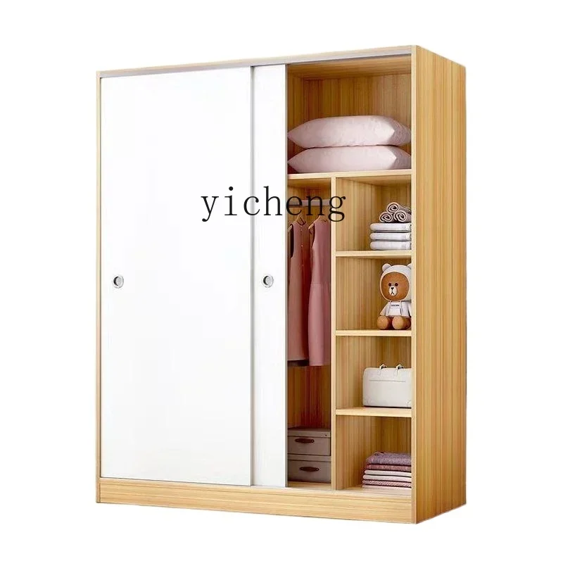 

ZK household wardrobe sliding door simple and simple bedroom solid wood rental room user economical wardrobe home accessories