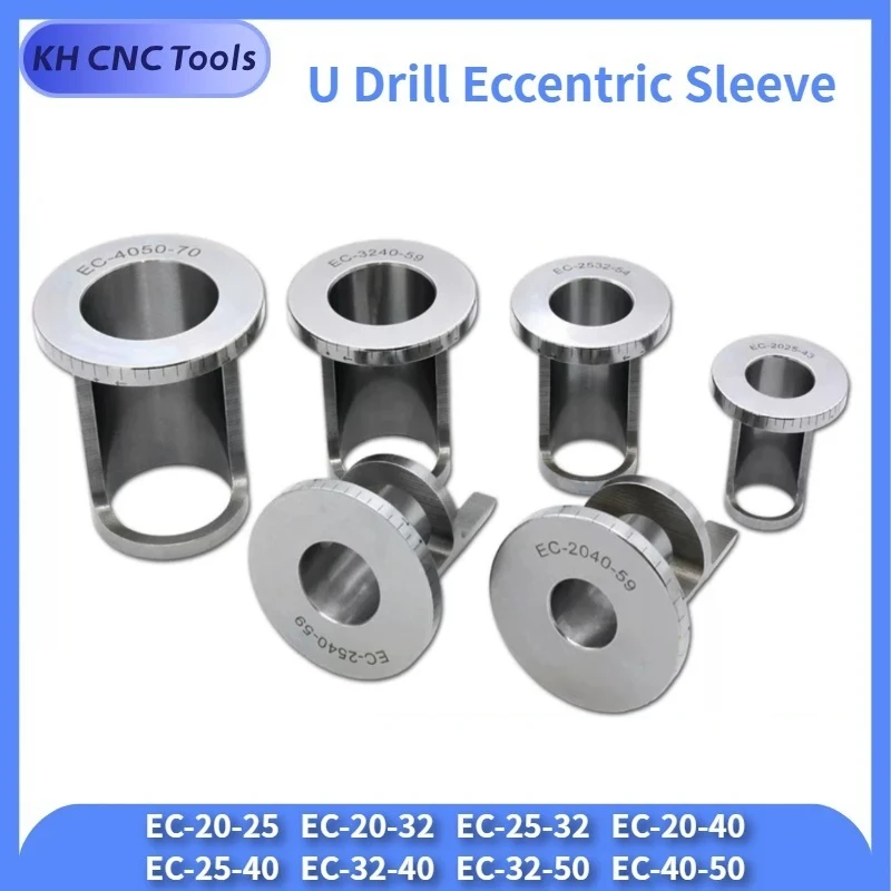 U Drill Bit Reducing Sleeve EC-2025 EC-2032 EC-2532 EC-2040 EC-2540 EC-3240 EC-3250 EC-4050 U-Drill Eccentric Sleeve Tool Sleeve