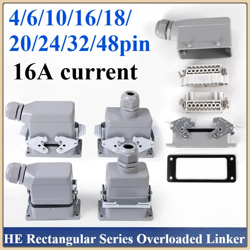 1PCS Rectangle Heavy Duty Connector HDC-HE-04/6...24/32/48 Core Pins Aviation Industry Plug Socket Waterproof Connector 500V 16A