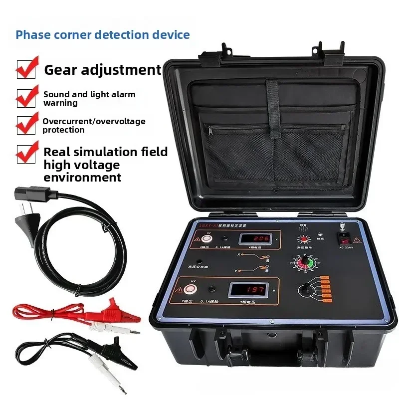 Verification device, electroscope, test gear adjustment, simulated high voltage sound and light alarm overcurrent