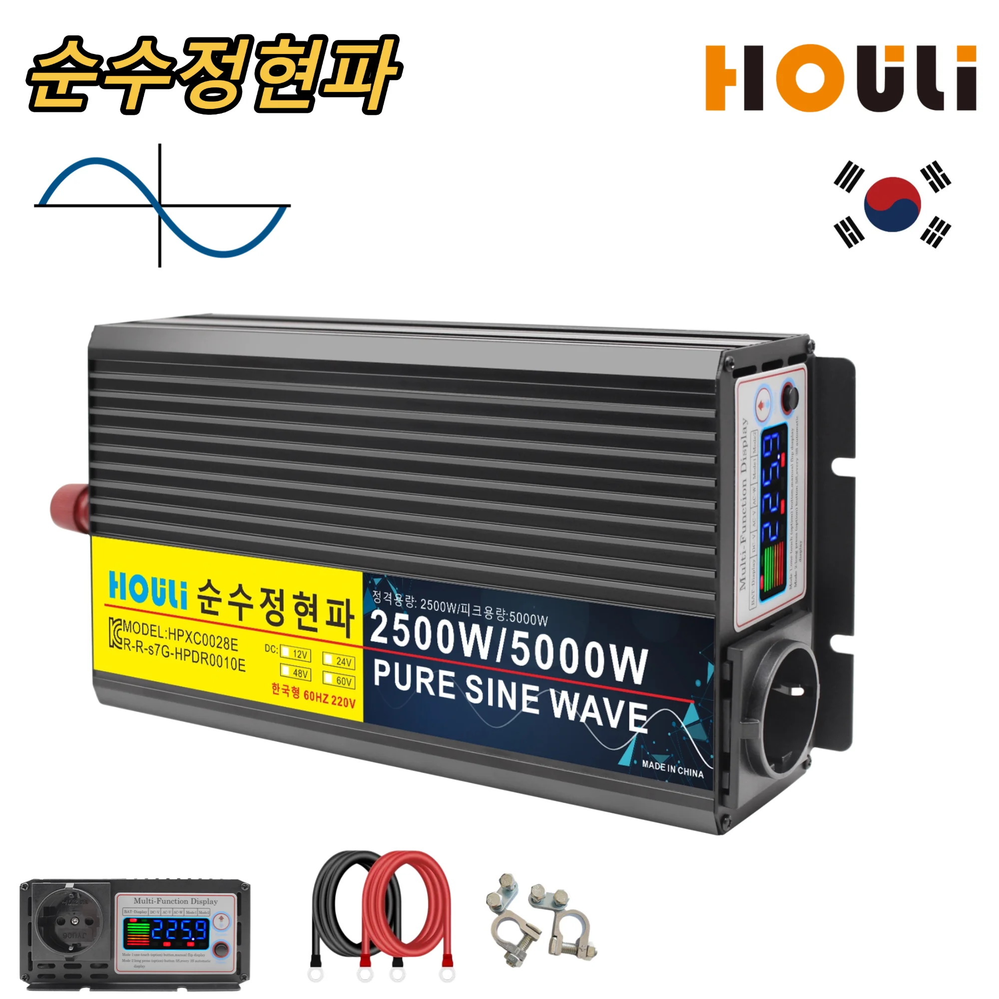 HOULI 순수 사인파 인버터 60hz 220V 한국 KC 인증, 자동차 캠핑 및 긴급 상황을 위한 3000W/4000W/5000W/6000W/8000W 고출력 전압 변환기