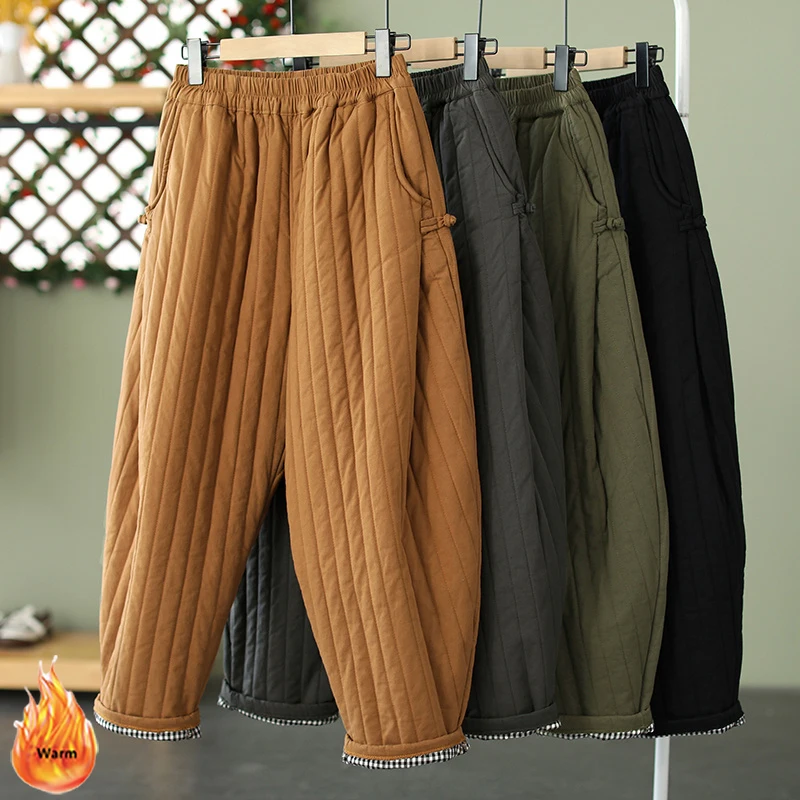 

Thick Down Cotton Harem Pants Women Vintage Winter Baggy Trousers Windproof Oversized High Waist Ankle-Length Pants Plus Size