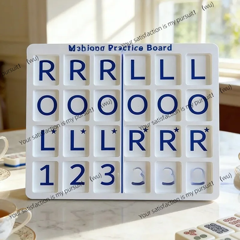 Portable Fun Practical Hot-selling New Mahjong Practice Board Single Mahjong Practice Board