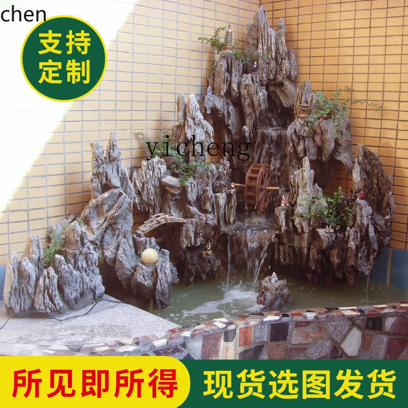 ZML large rockery flowing water fountain landscaping courtyard office inside and outside fish pond original stone balcony living