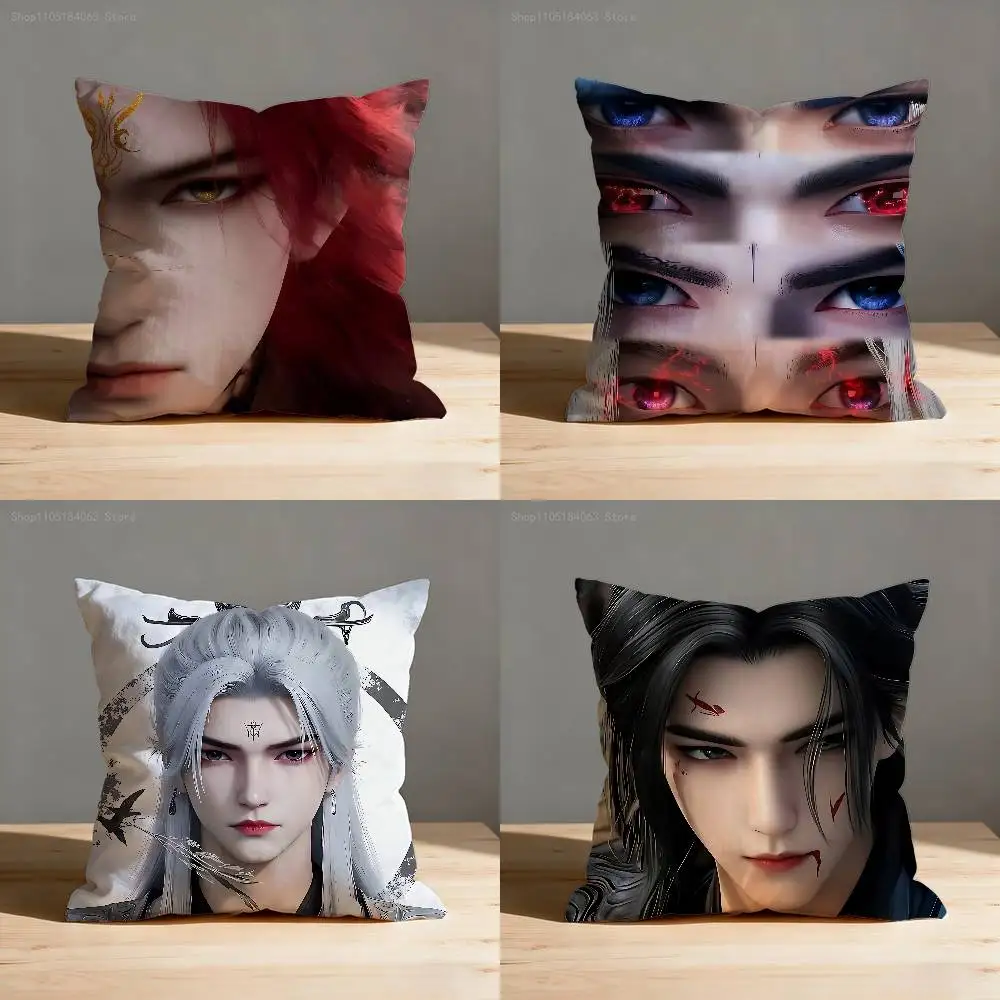 Wang Lin Renegade Immortal Xian Ni Pillow Case For Sofa Decor Car Office Room Printing Cushion Cover Decorations and Protector