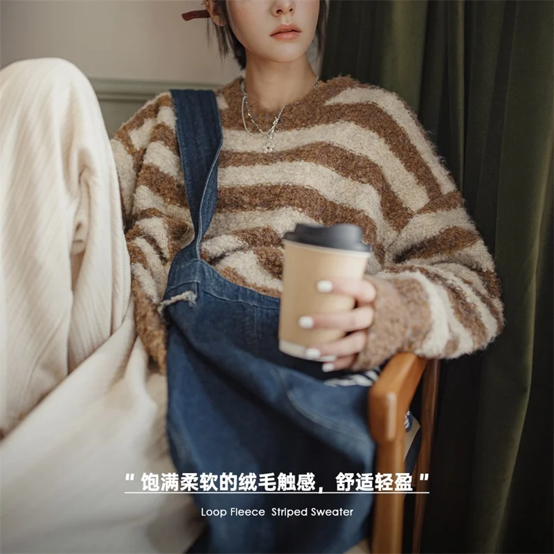 Maden Oversize Striped Sweater for Women Autumn and Winter Loop Fleece Pullover Knitwear Warm Top Loose-fit Thick Sweater