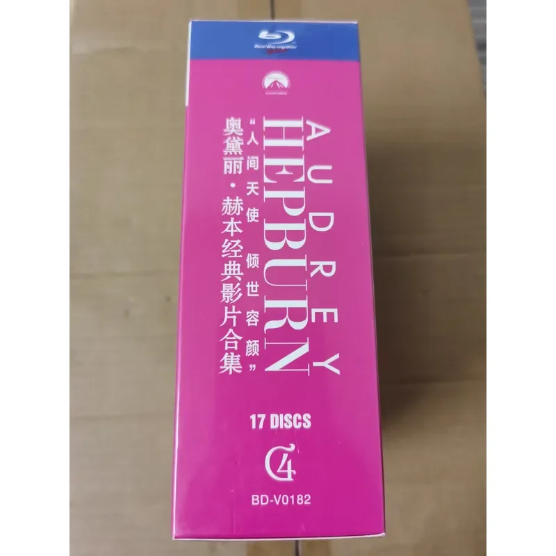 BD Blu-ray Disc Audrey Hepburn Classic Video Collection High Definition Collector's Edition 17 Disc Box Set