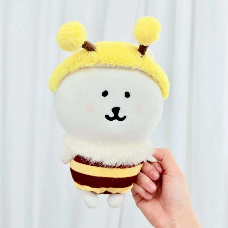 

20cm Cute Cartoon Yellow Set Plush Doll Clothes Pop Star Idol Clothes Accessories Toys Fans Girls Collection Gifts