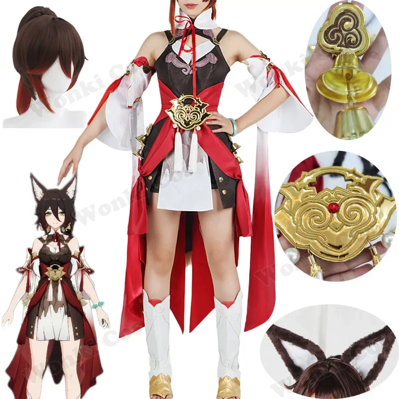 

Star rail ingyun cosplay costume wig Ting Yun cosplay tail ears full set carnival party cosplay costume