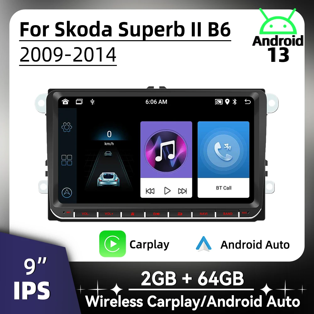 Car Multimedia Carp… - image