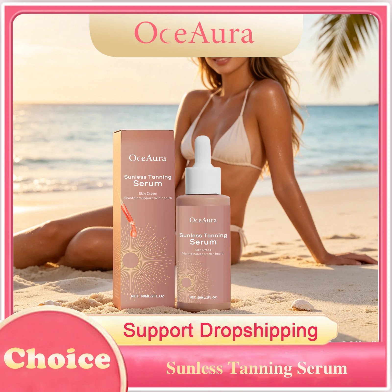 Sunless Tanning Serum Natural Bronzer Relieve Dryness Enhance Healthy Gloss Prevent Sunburn Smoothing Moisturizing Self Tanning
