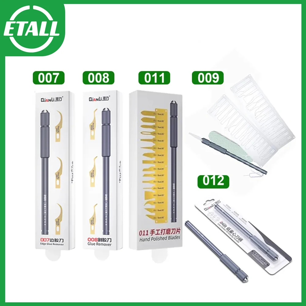 Qianli 007 008 009 011 Thin blade Motherboard BGA IC Chip Phone Repair Knife  IC Glue Cleaning  Mainboard SMD Soldering  Knife