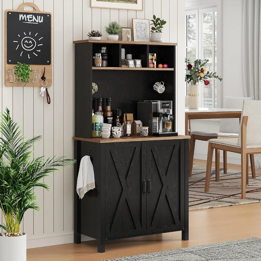 31 Inch Farmhouse Coffee Bar Cabinet with Storage Hutch, Black