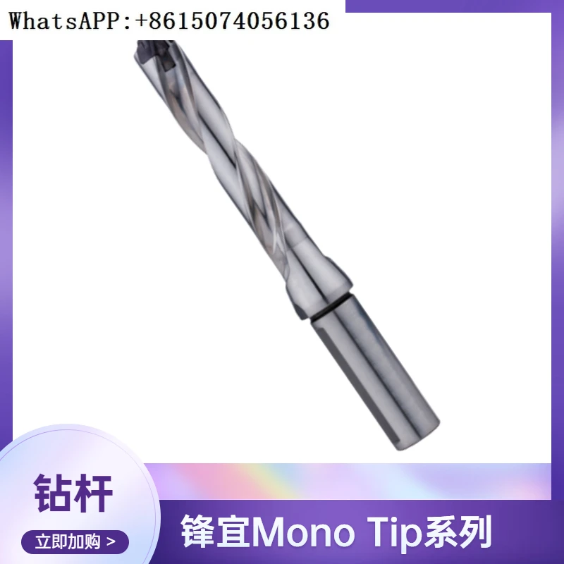 Fengyi Crown Diamon…