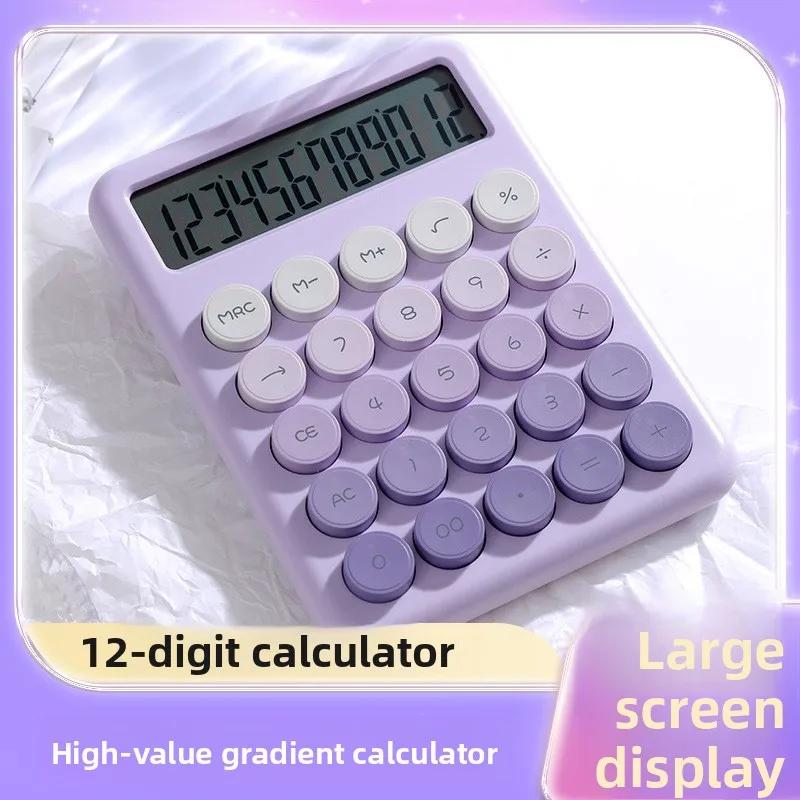 High-Aesthetic Dopamine Gradient Color Desktop Calculator, Minimalist Style, for Students, Finance & Office Use