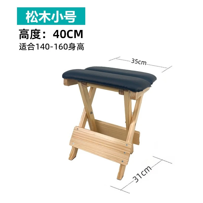 Zen Soft Stool Foldable Chair Yoga Pilates Practice Stool