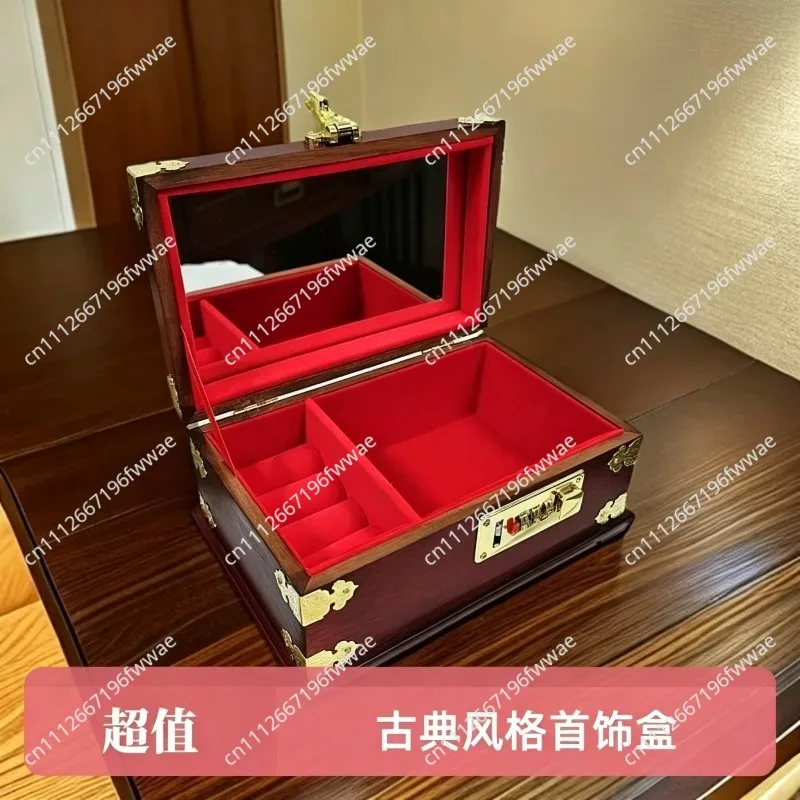 Wooden Jewelry Box Password Lock Storage Organizer Carved Solid Wood Makeup Jewelry Case Hairpin Bracelet Storage Box Wedding