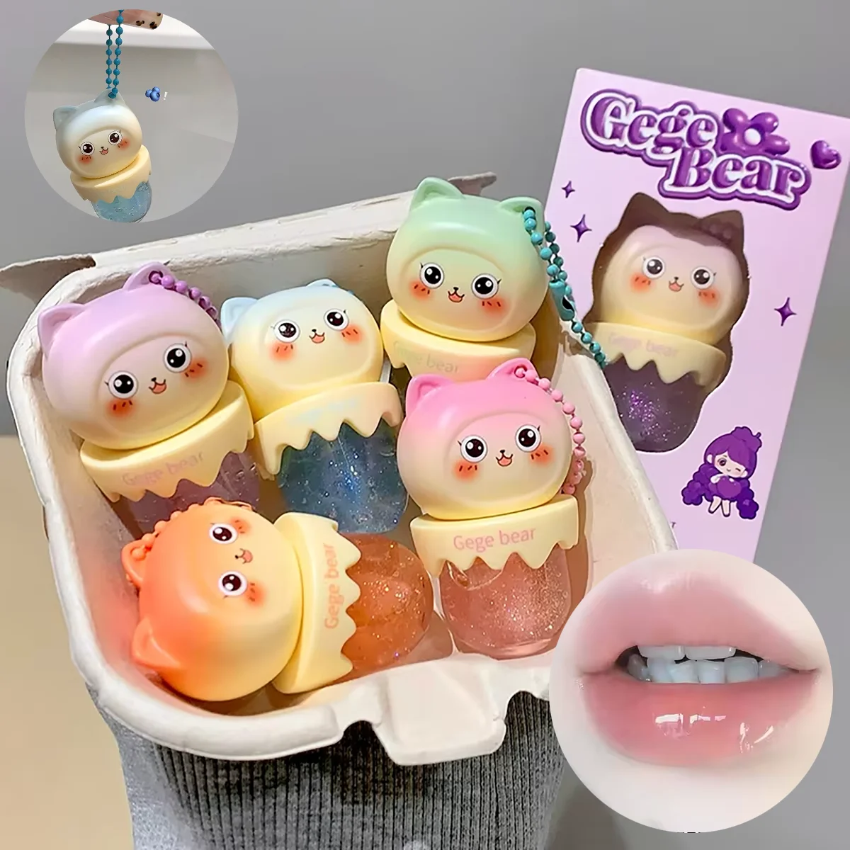 Gege Bear Cute Fruit-Flavored Lip Oil, Can Be Key Pendant, Hydrating & Moisturizing Lip Balm for Lipstick Base, Reduces Lip Line